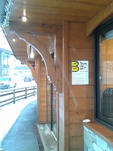 DEVANTURE MAGASIN  (2)